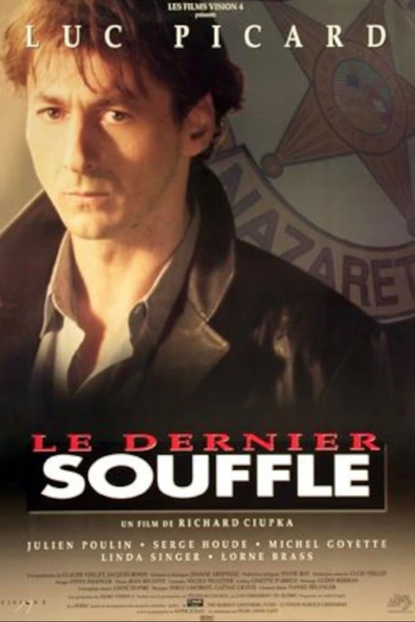 Le dernier souffle (1999)