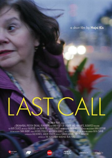 Last Call (2018)