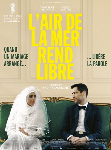 L'air de la mer rend libre (2023)