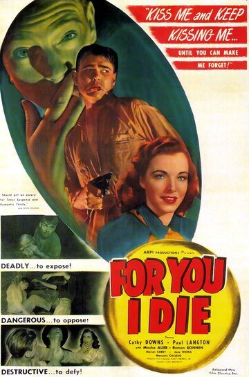 For You I Die (1947)